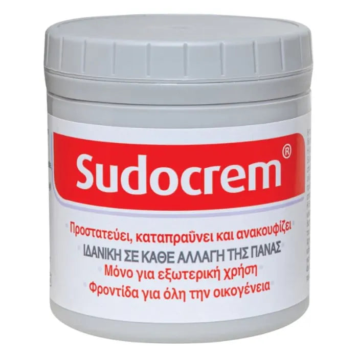 Sudocrem Antiseptic Healing Cream (250 g)