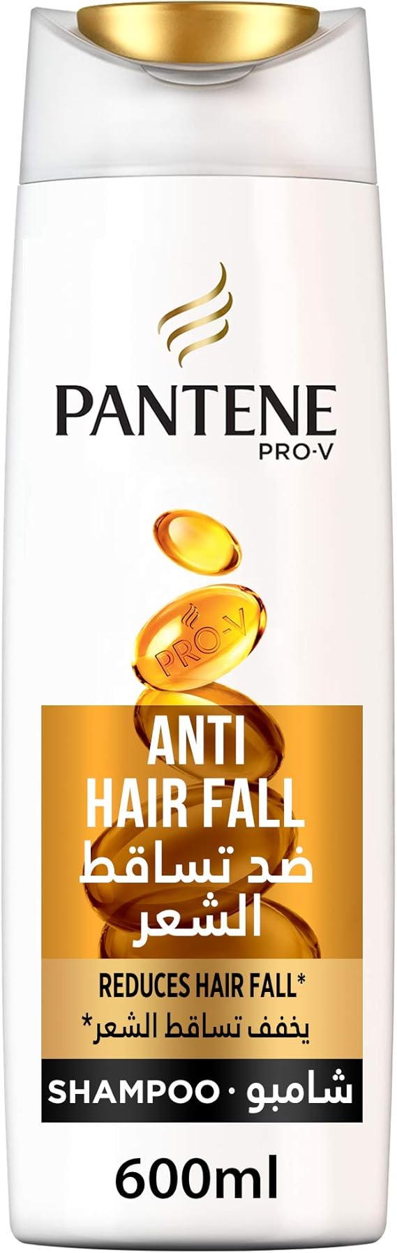 Pantene Shampoo Anti-Hair Fall 600ml