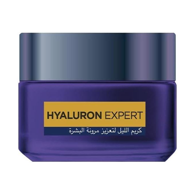 L’Oréal Paris L'Oréal Paris Paris Hyaluron Expert Night Cream - 50ml