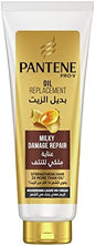 Pantene Oil Replacement Intensive Repair 180ml
