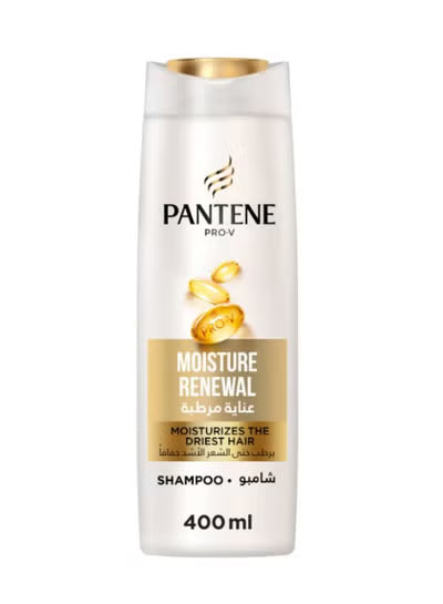 Pantene Shampoo Intensive Repair 400m
