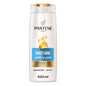 Pantene Shampoo Daily Care 600ml