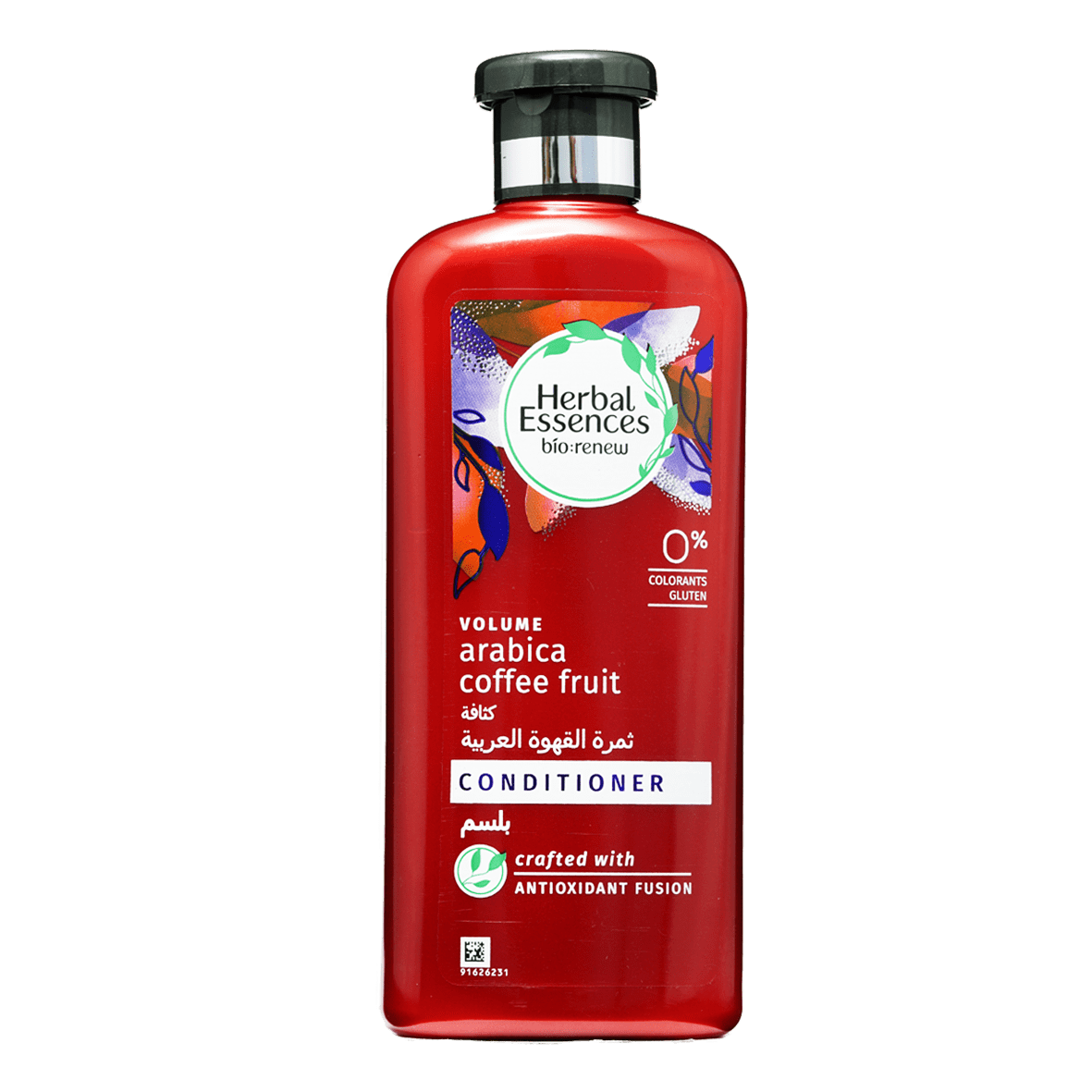 Herbal Essences Conditioner with Arabian Coffee – 400ml