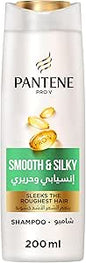 Pantene Shampoo Smooth & Silky 200ml