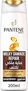 Pantene Shampoo Intensive Repair 200ml