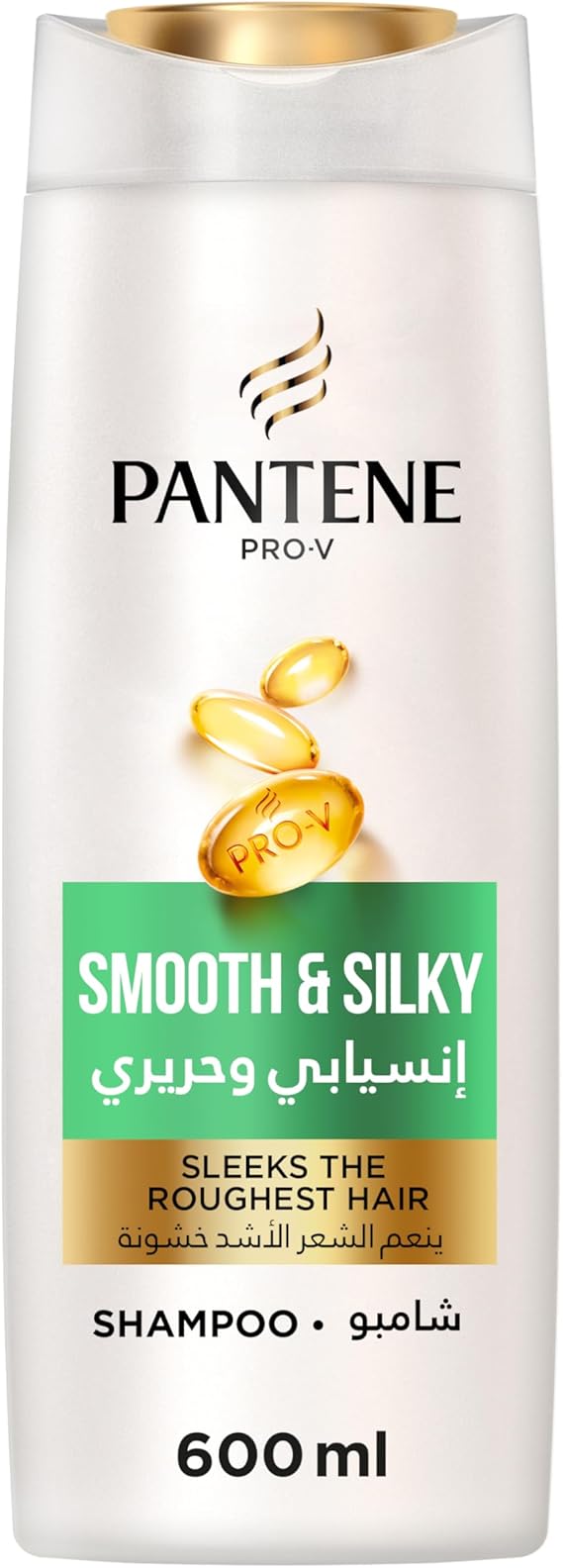 Pantene Shampoo Smooth & Silky 600ml