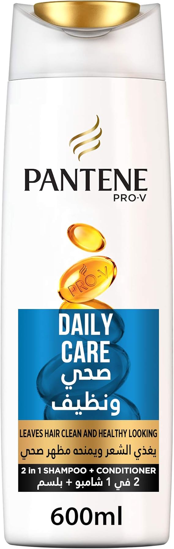 Pantene Shampoo Daily Care 600ml