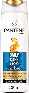Pantene Shampoo Daily Care 2-in-1 200ml